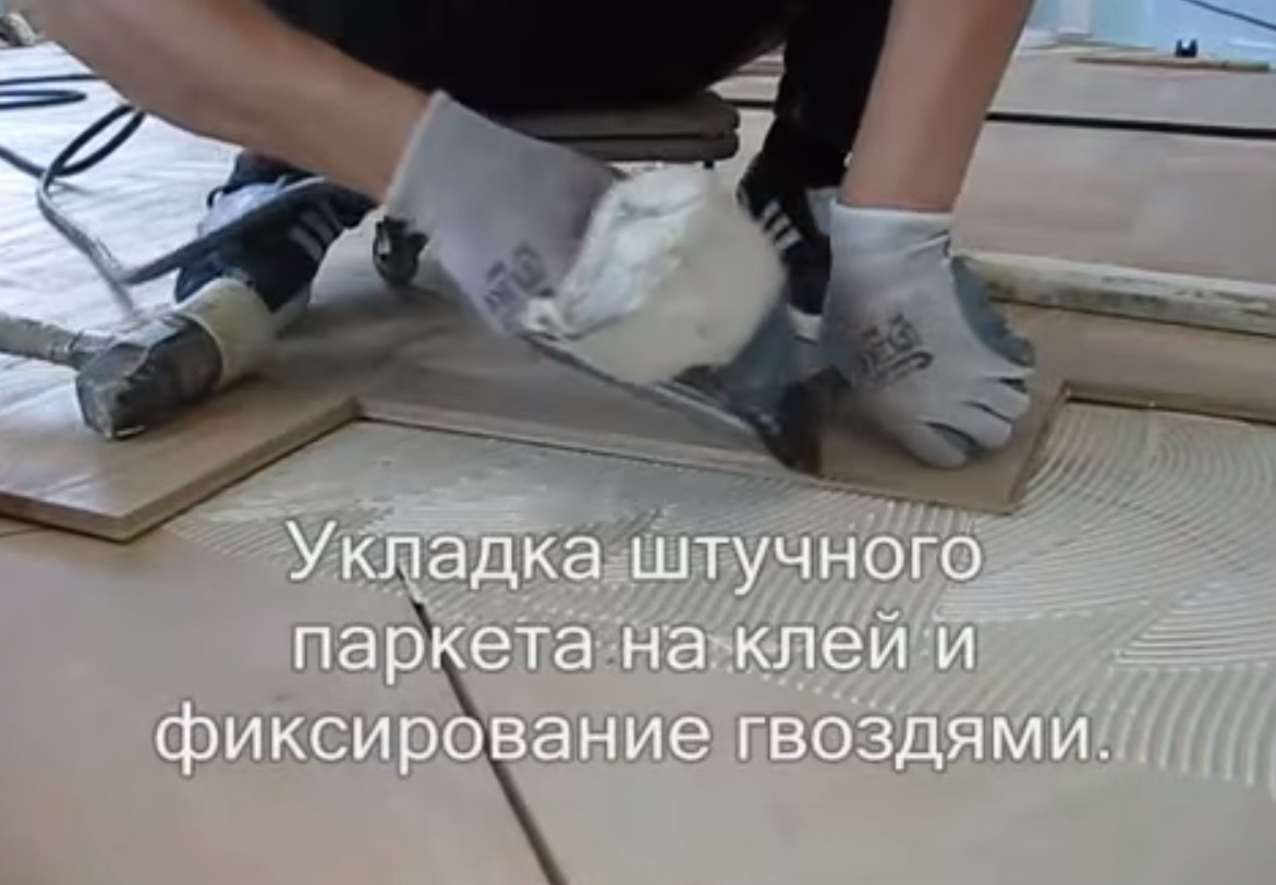 Укладка дерева на фанеру Укладка дерева на фанеру