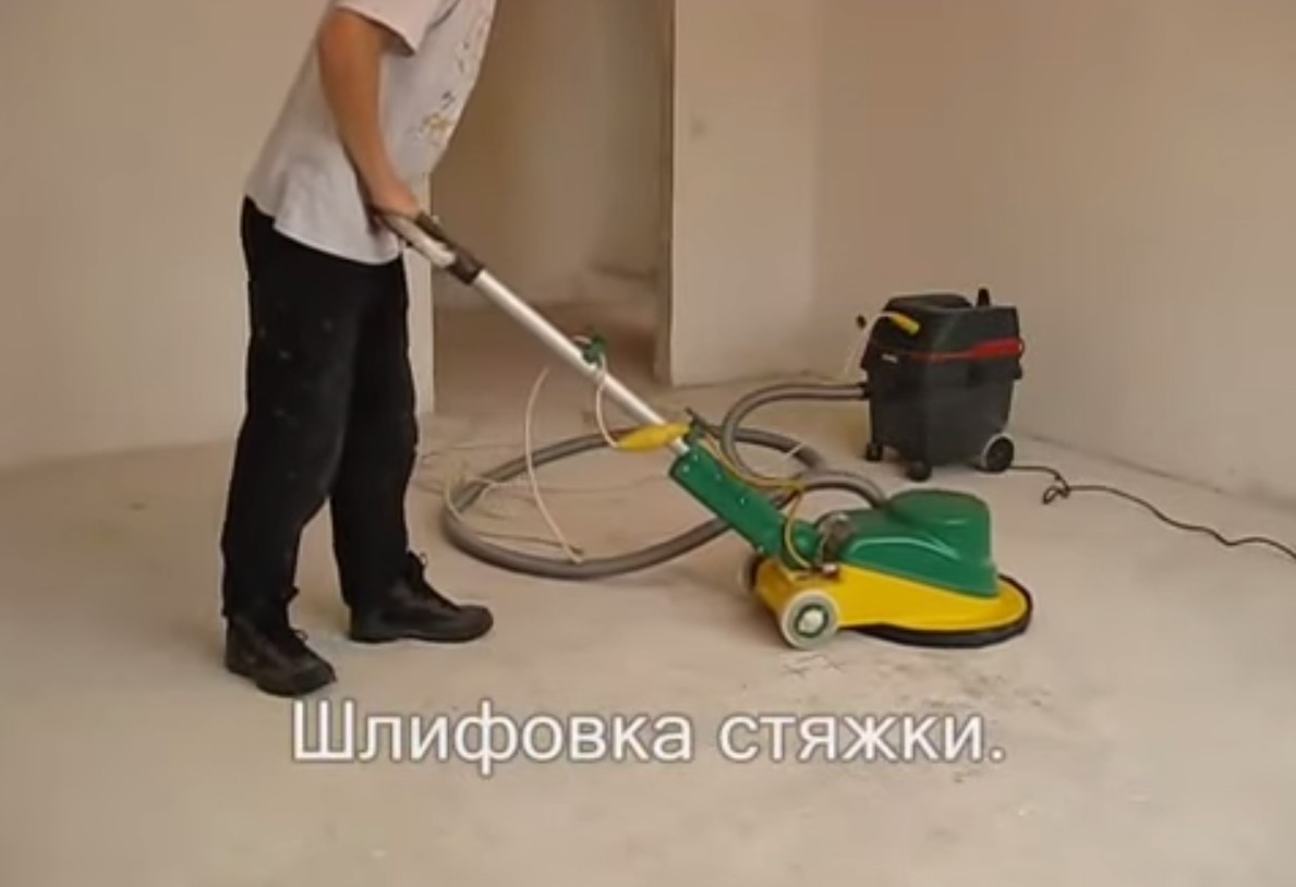 Шлифовка бетонного пола своими руками Строительный 38 Шлифовка бетонного пола своими руками Строительный 100