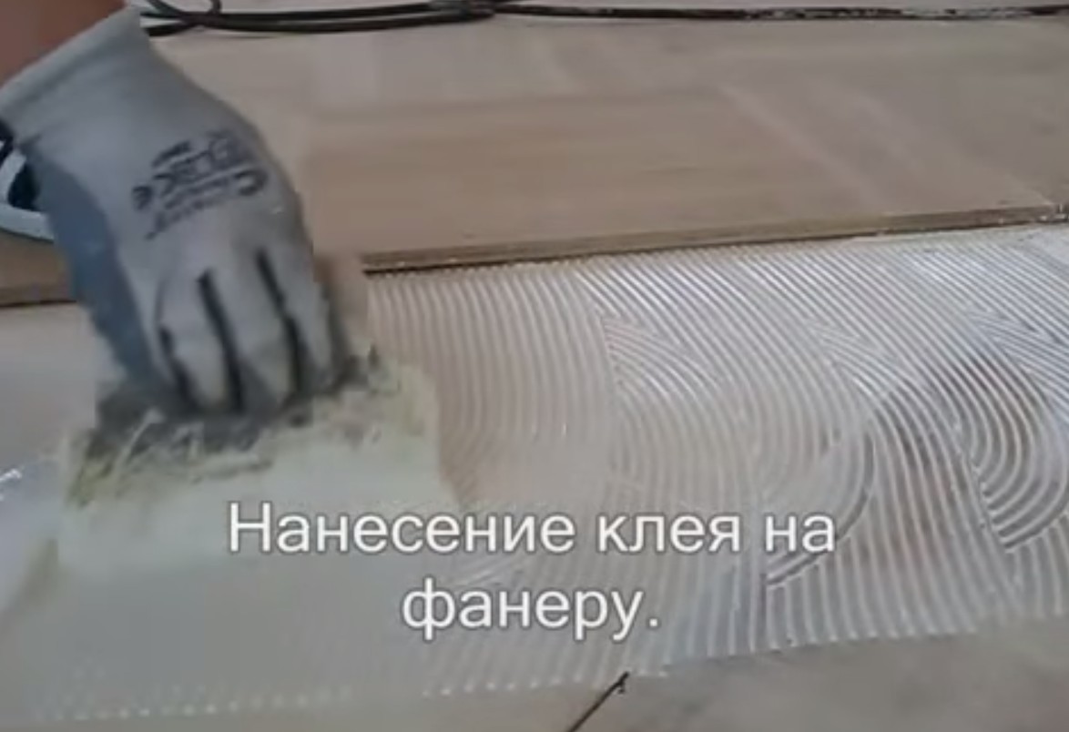 Как склеить фанеру между собой Как склеить фанеру между собой