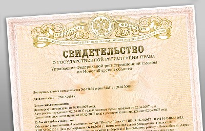 Как составить договор купли-продажи дачного участка
