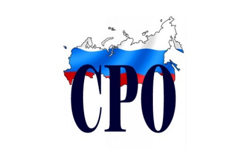 Что такое CPO и зачем они нужны?