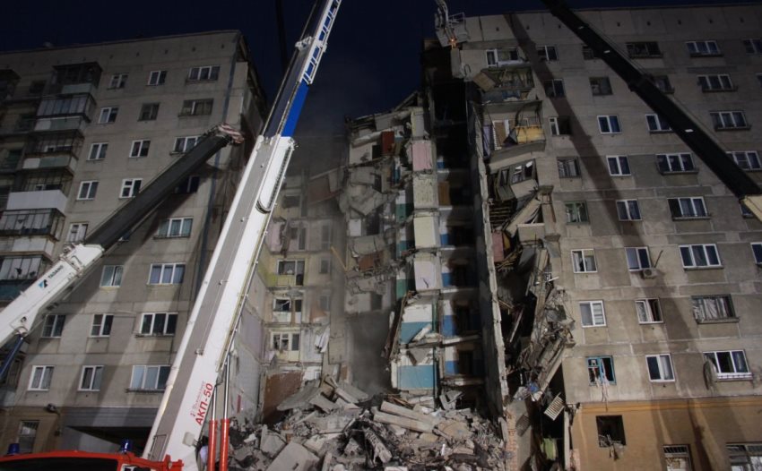 Взрыв газа