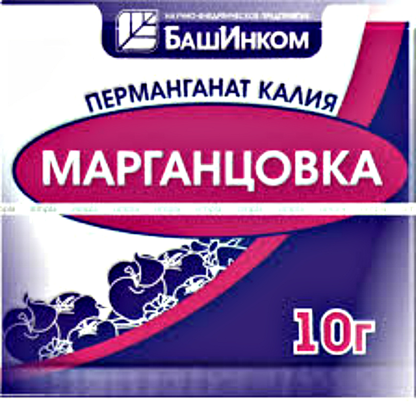копеечное средство