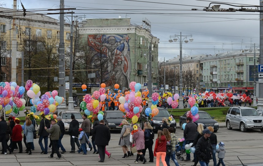 1 мая в Перми