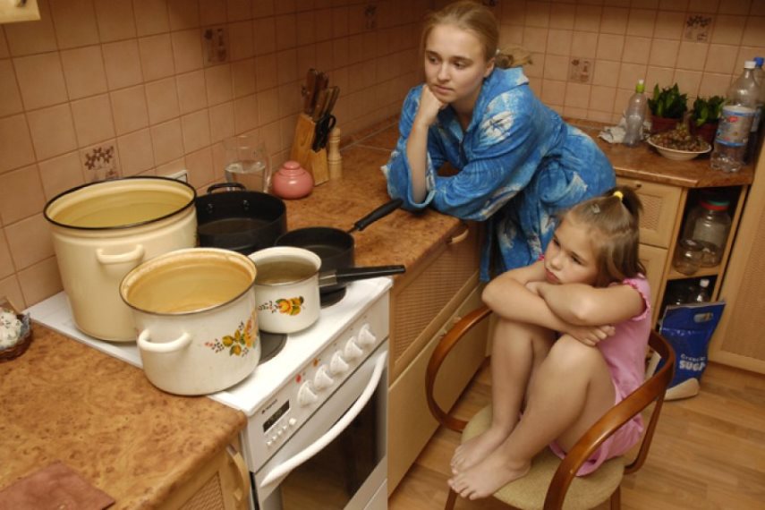 Отключение воды
