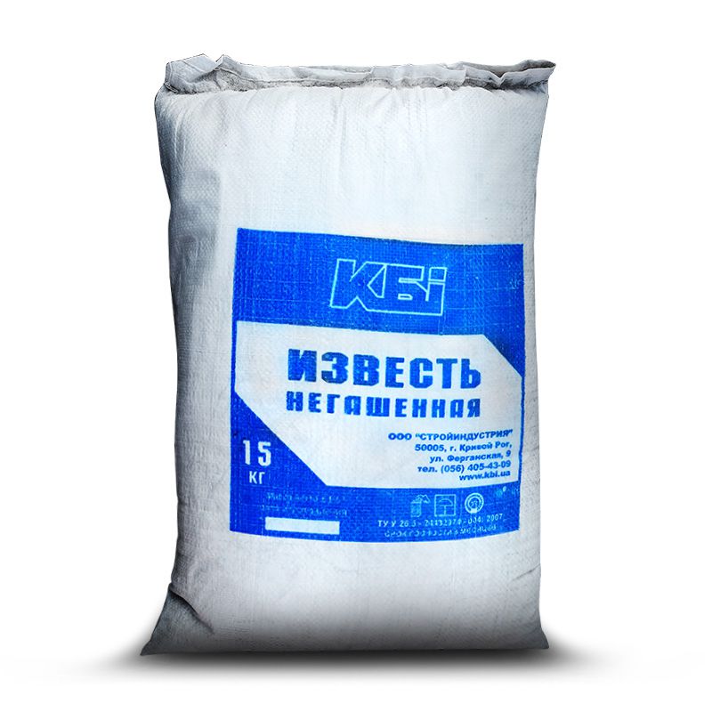 зачем белить известью погреб. Смотреть фото зачем белить известью погреб. Смотреть картинку зачем белить известью погреб. Картинка про зачем белить известью погреб. Фото зачем белить известью погреб